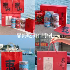 胡记小吃 User Photo