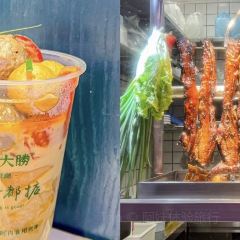 SIU WING TAI SHING 여행 사진