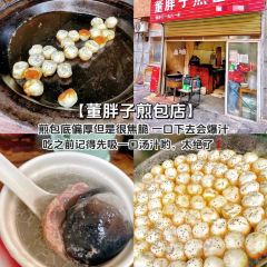 老丁食堂張用戶圖片