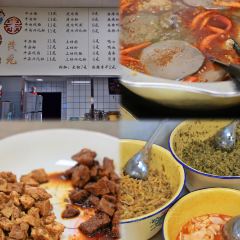 茂元麻辣牛肉面 User Photo