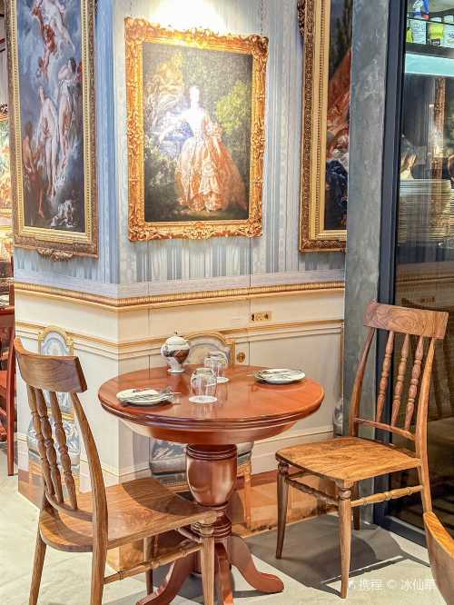 Vivienne Westwood Cafe
