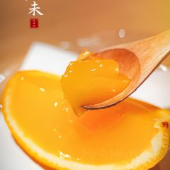 今未omakase User Photo