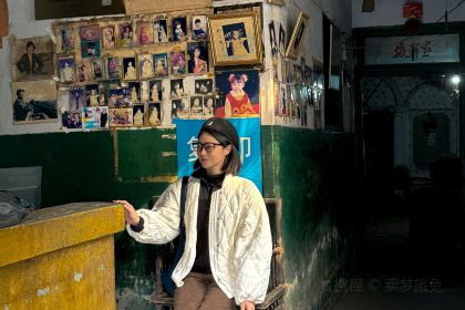 建康羊肉汤(简阳总店)