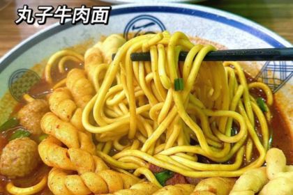 鸿记潞城甩饼店