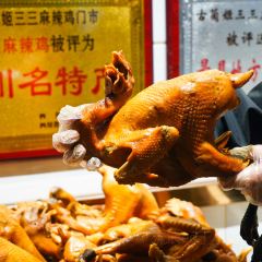 杨氏老字号·姬三三麻辣鸡(古蔺店) User Photo