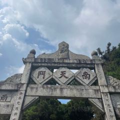 何記香辣跳跳蛙（蒸陽南路店）張用戶圖片