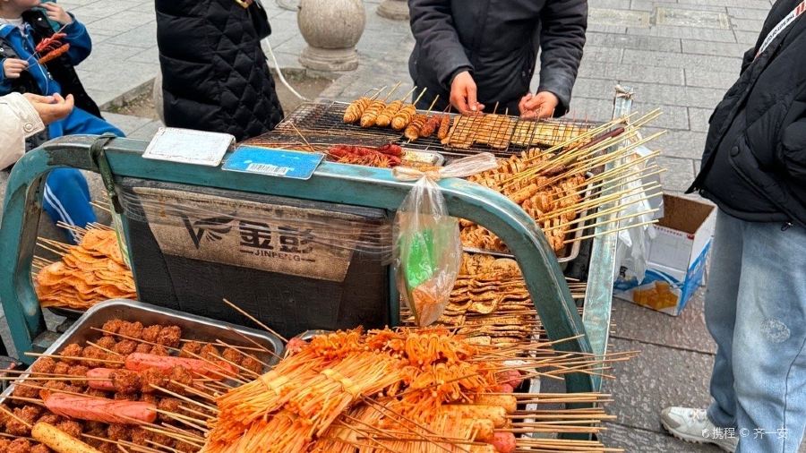 兰州 放咔咖啡甜胚子奶茶(天水店)