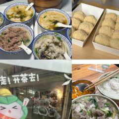 吳記煎包(一中店)張用戶圖片
