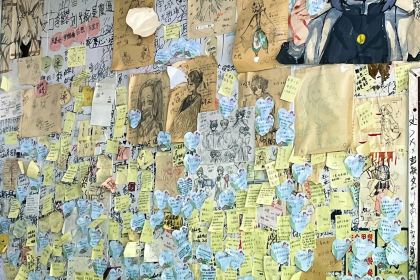 广东肠粉桂林卤粉(市委总店)