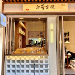 老三样(赣州总店) User Photo