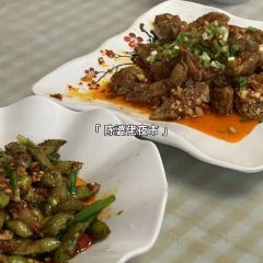 CHEN PO LAO DA PAI DANG User Photo