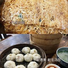 黄妈妈家宴精品农庄 User Photo
