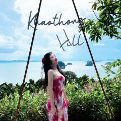 Khaothong Terrace Restaurant User Photo