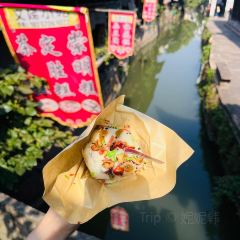 真传茶糕   程阿新 User Photo