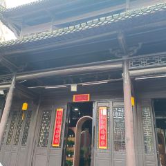 老章家·宜春菜(润达潮玩新天地店) User Photo