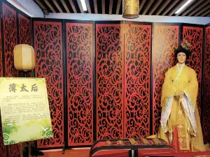 陆氏太后饼(富平店)