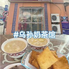乌孙奶茶馆 User Photo