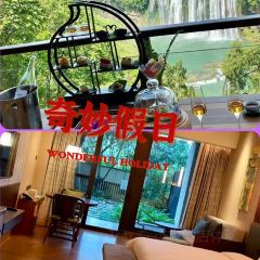 黄果树柏联酒店·观瀑茶室 User Photo