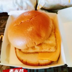 麥當勞（東環路DT店）張用戶圖片