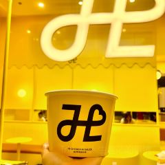 海底撈火鍋(八佰伴店)張用戶圖片