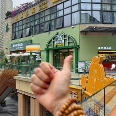 SAI WAI TIAN RUN XIAN YANG GUAN 여행 사진