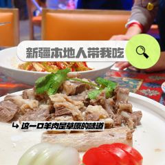 大美新疆 User Photo