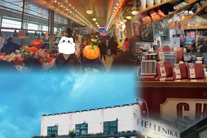 Piroshky Piroshky | Pike Place Market