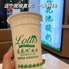 榆味拼三鲜(怀德路店) User Photo