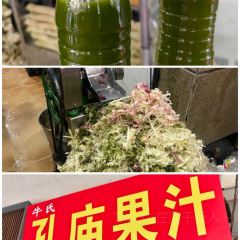 阿君豆花(青年路店) User Photo