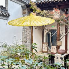 ou yun 여행 사진