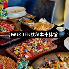 MURBEN牧尔本牛排馆(老洋房江苏路店) User Photo