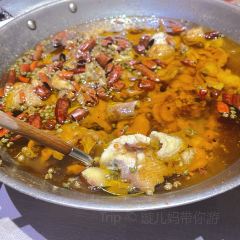 蜀锦华堂·古法川菜 User Photo