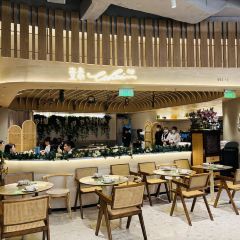 壹泰Ethai Cafe·柠檬香茅·剧院(静安嘉里店) User Photo