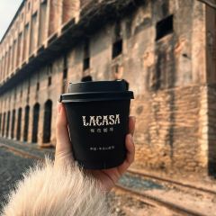 LACASA煤仓咖啡 여행 사진