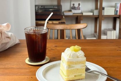 Waltz Bakes x Harvest Moon Bookshop