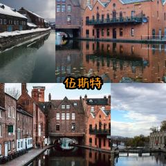 The Quay User Photo