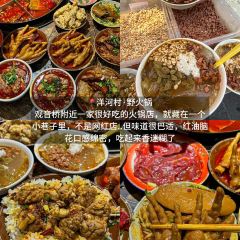 胖子好盐水鸭(总店) User Photo