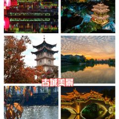 雷记八大碗(台儿庄古城店) User Photo