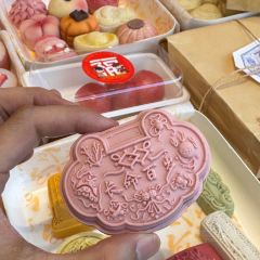 饽饽房七十二候饼·中式糕点(德外大街店) User Photo