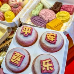 饽饽房七十二候饼·中式糕点(德外大街店) User Photo