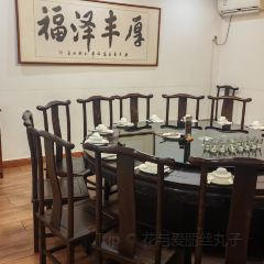 唐味斋·餐舍 User Photo