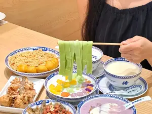 赵记传承(河源东源万达店)