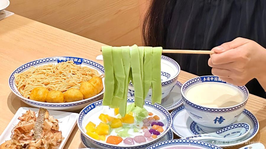 赵记传承(河源东源万达店)