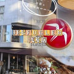 FUGLEN ASAKUSA User Photo