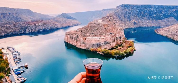 İmam Çağdaş Kebap ve Baklava Salonu
