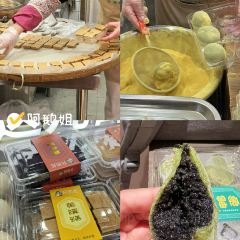 第二碗面馆(丹峰店) User Photo
