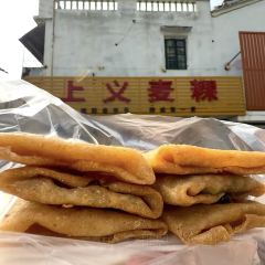 上义麦粿 User Photo