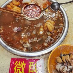李姨牛肠酸(远东店) User Photo
