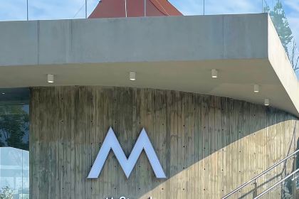 M Stand(麓湖美食岛店)