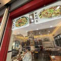 游埠土菜馆(兰溪店) User Photo